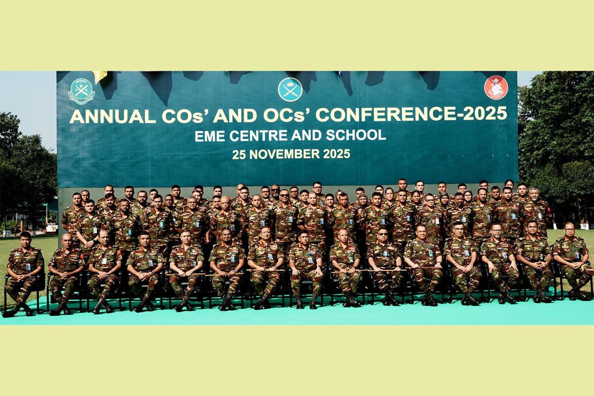 ইএমই কোরের বাৎসরিক অধিনায়ক সম্মেলন অনুষ্ঠিত