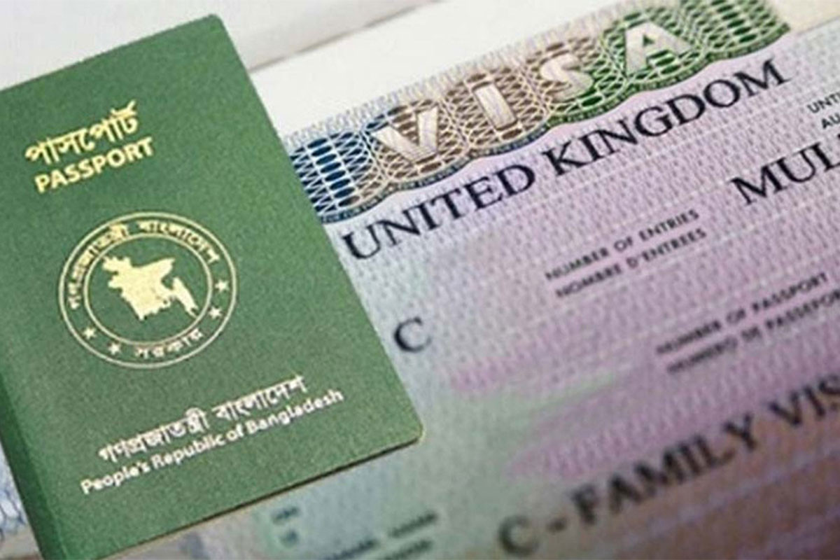 যুক্তরাজ্যের ভিসা জালিয়াতি করলে ১০ বছরের ভ্রমণ নিষেধাজ্ঞা