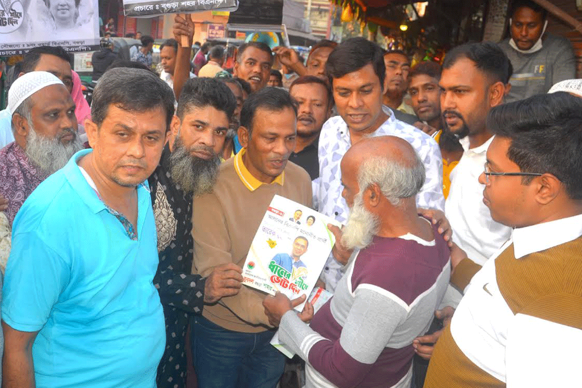 বগুড়ায় তারেক রহমানের পক্ষে গণসংযোগ