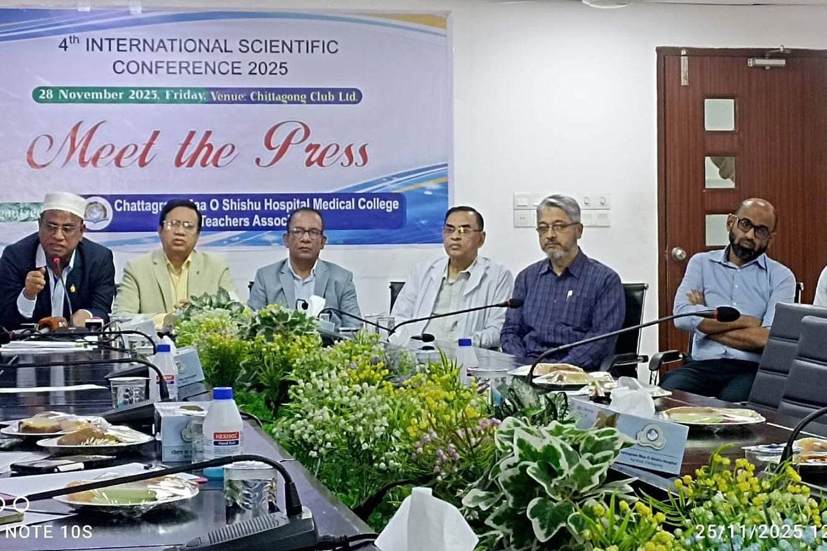 চট্টগ্রামে বৈজ্ঞানিক সেমিনার, বসবে পাঁচ দেশের ৭৫০ চিকিৎসকের মিলনমেলা