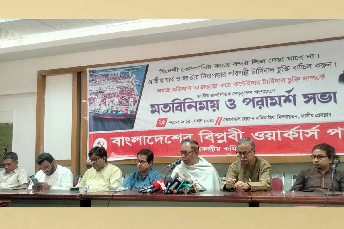 বন্দর লিজ দেওয়ার সুযোগ নেই: সাইফুল হক