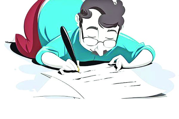 লাভ লেটার