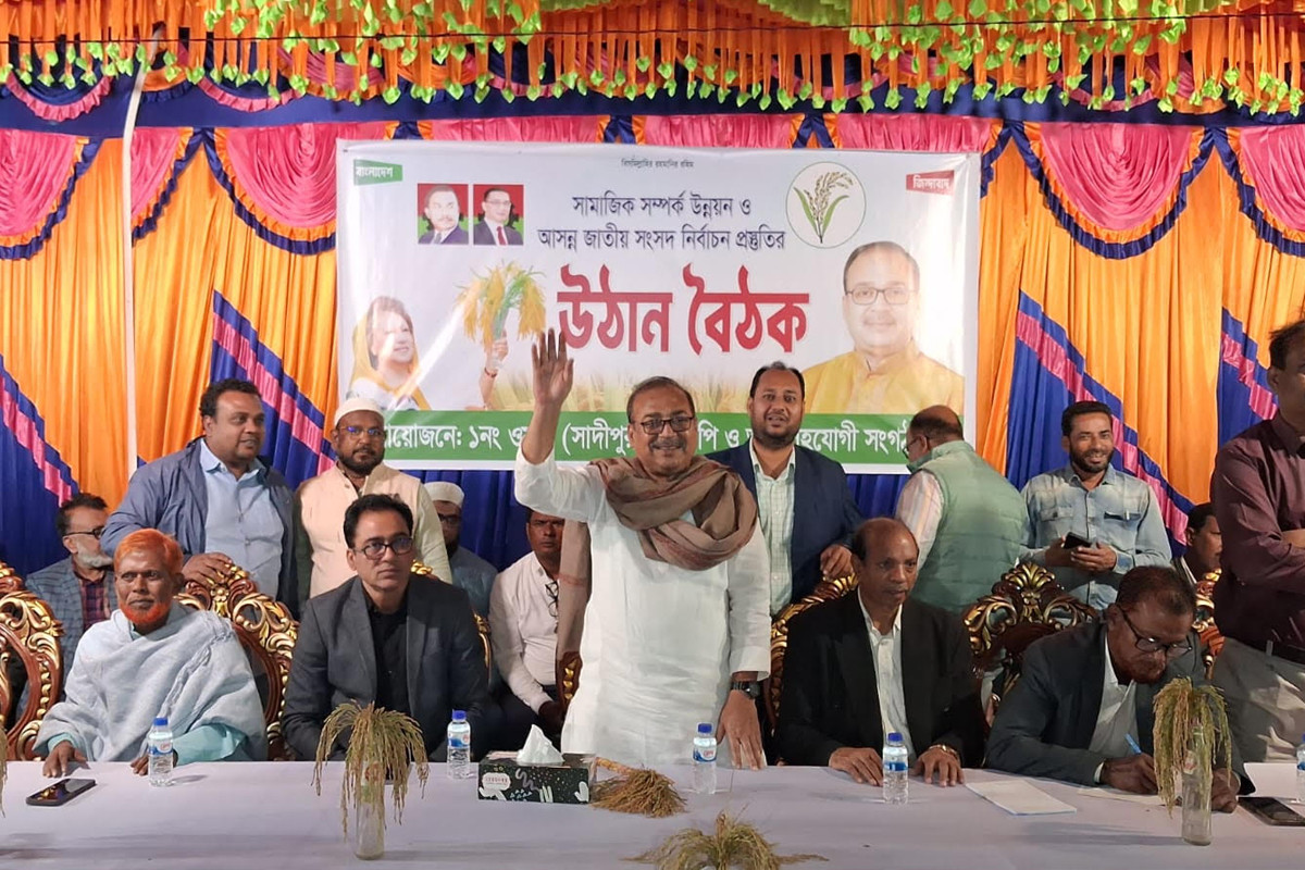 ‘তারেক রহমানের ঘোষিত ৩১ দফা জনগণের কাছে পৌঁছে দিতে হবে’