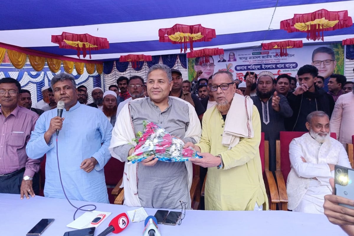 ভাঙ্গায় একাধিক আওয়ামী লীগ নেতার বিএনপিতে যোগদান