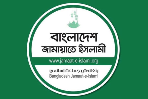 শতাধিক আসন ছাড়তে পারে জামায়াত