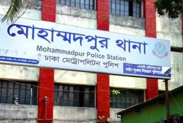 মোহাম্মদপুরে ছেলেকে কুপিয়ে হত্যা, বাবা গুরুতর জখম