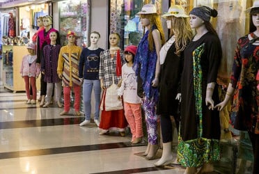 মঙ্গলবার রাজধানীর যেসব এলাকায় মার্কেট বন্ধ