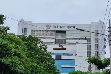 ইসির সঙ্গে ৮১ পর্যবেক্ষক সংস্থার প্রতিনিধির সংলাপ আজ