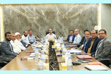 সাউথইস্ট ইউনিভার্সিটির ট্রাস্টি বোর্ডের ১৪০তম সভা অনুষ্ঠিত