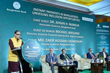 সব প্রতিষ্ঠানে আন্তলেনদেন, দরকার হবে না ক্যাশ আউট