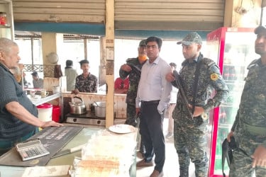 চাঁদপুরে ৩ প্রতিষ্ঠানে জরিমানা