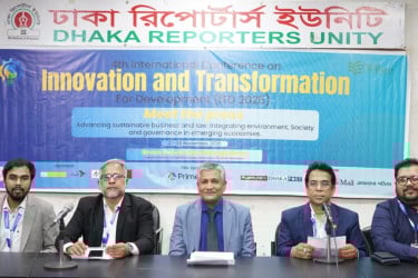 ‘আইটিডি ২০২৫’ সম্মেলন আয়োজন করছে গ্রিন ইউনিভার্সিটি