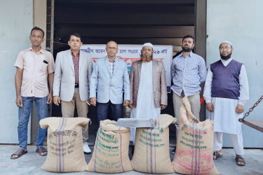 কোটালীপাড়ায় আমন ধান ও চাল সংগ্রহের উদ্বোধন