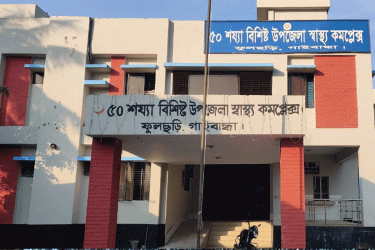 গাইবান্ধায় শিয়ালের আক্রমণে শিশুসহ আহত ১০