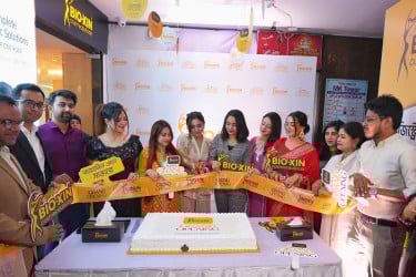 সাভারে বায়োজিনের নতুন শাখা উদ্বোধন