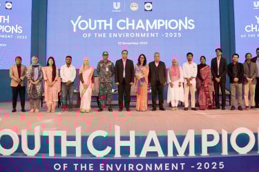 ইয়ুথ চ্যাম্পিয়নস অব দ্য এনভায়রনমেন্ট ২০২৫