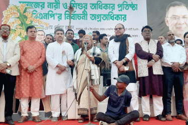 প্রতিটি আন্দোলনে নারীরা গুরুত্বপূর্ণ ভূমিকা পালন করেছেন: সেলিমা রহমান