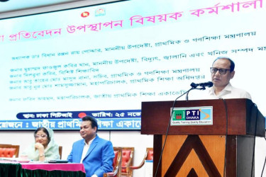 ‘দেশে অনেক সময় প্রচুর অর্থ ব্যয় করে গবেষণা করা হয়, কিন্তু সেগুলো বাস্তবে কাজে লাগে না’