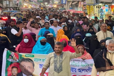 ফটিকছড়িতে বিএনপি প্রার্থীর বিশাল গণমিছিল