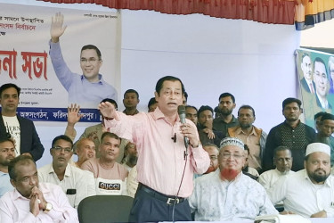 ফরিদগঞ্জে বিএনপি প্রার্থী হারুনুর রশিদের উঠান বৈঠক