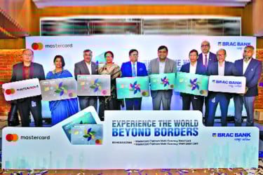 নতুন প্রযুক্তিসংবলিত ডেবিট কার্ড চালু করেছে ব্র্যাক ব্যাংক