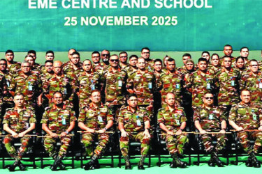 ইএমই কোরের বার্ষিক অধিনায়ক সম্মেলন অনুষ্ঠিত