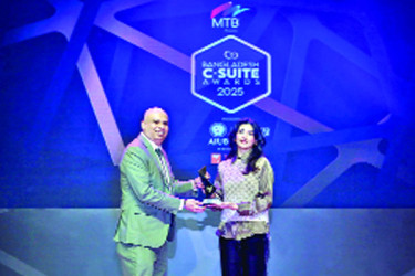 বাংলাদেশ সি-স্যুট অ্যাওয়ার্ডস-২০২৫ বিজয়ী নিশাত তাসনিম