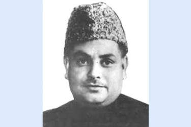 মোহন মিয়ার ৫৪তম মৃত্যুবার্ষিকী আজ