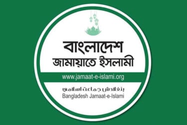 শতাধিক আসন ছাড়তে পারে জামায়াত