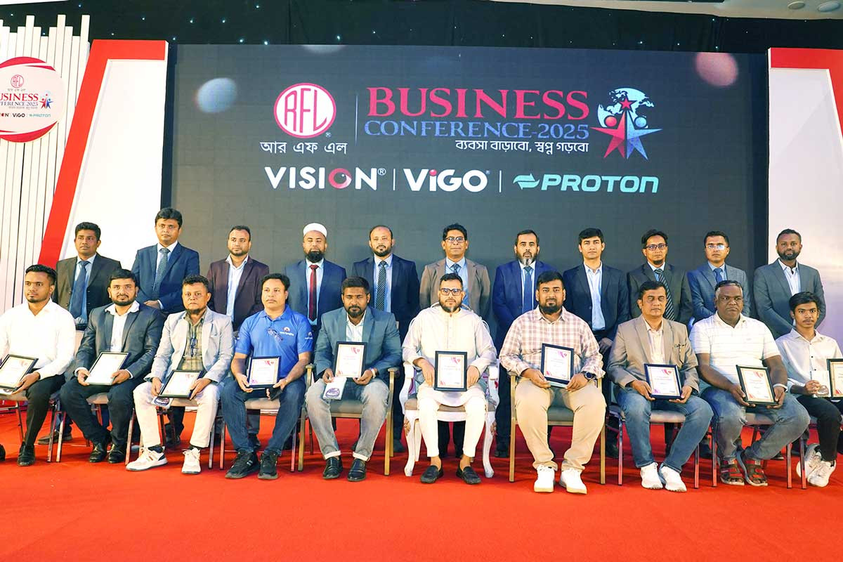 আরএফএল ইলেকট্রনিকস এর পরিবেশক সম্মেলন অনুষ্ঠিত