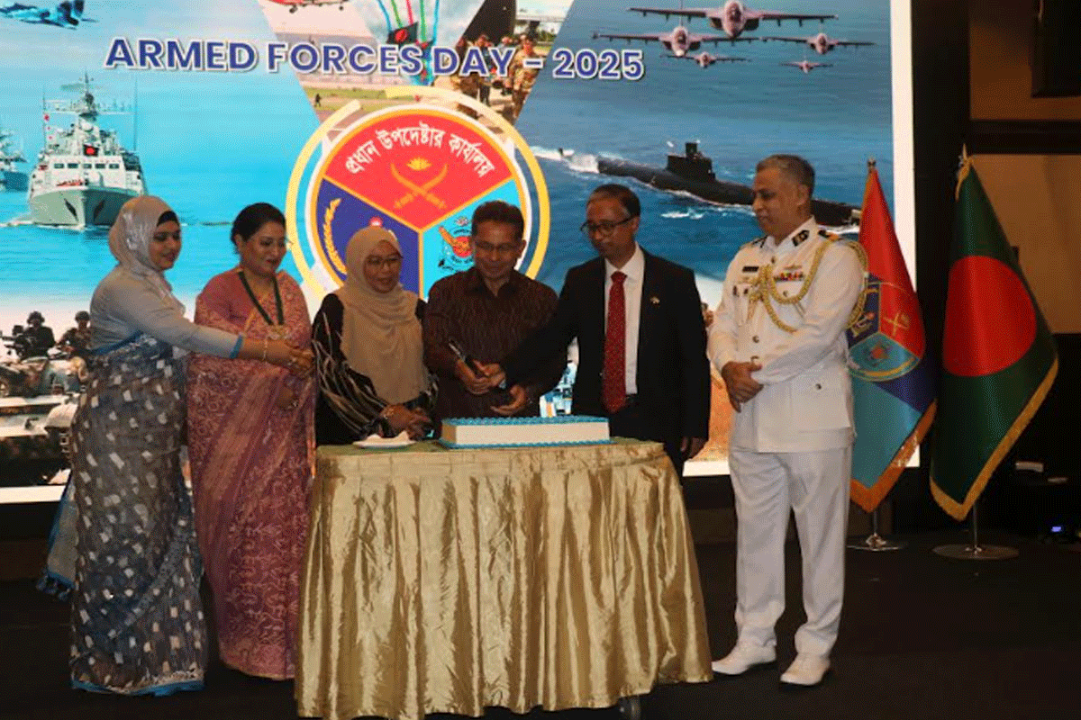 মালয়েশিয়ায় ৫৪তম সশস্ত্র বাহিনী দিবস উদযাপন