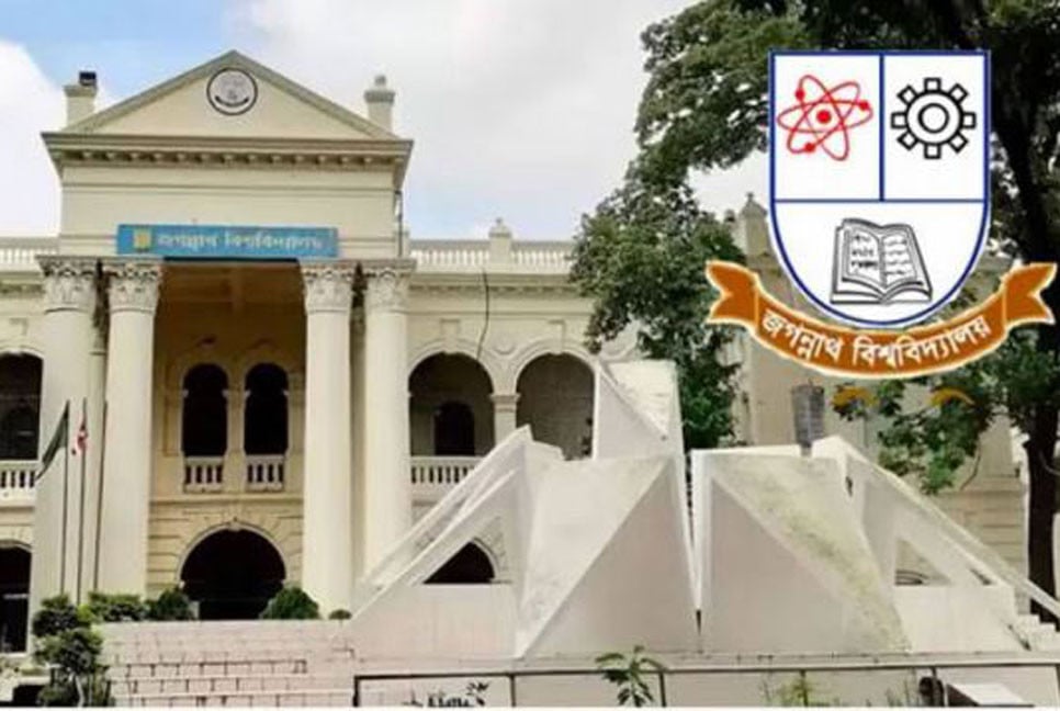 জকসু নির্বাচনে প্রার্থীদের ডোপ টেস্ট স্থগিত