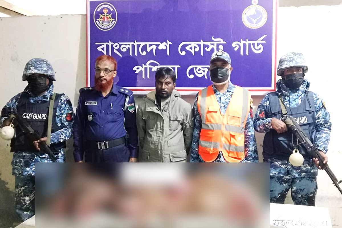 মোংলায় ৩২ কেজি হরিণের মাংস-ফাঁদসহ এক শিকারি আটক