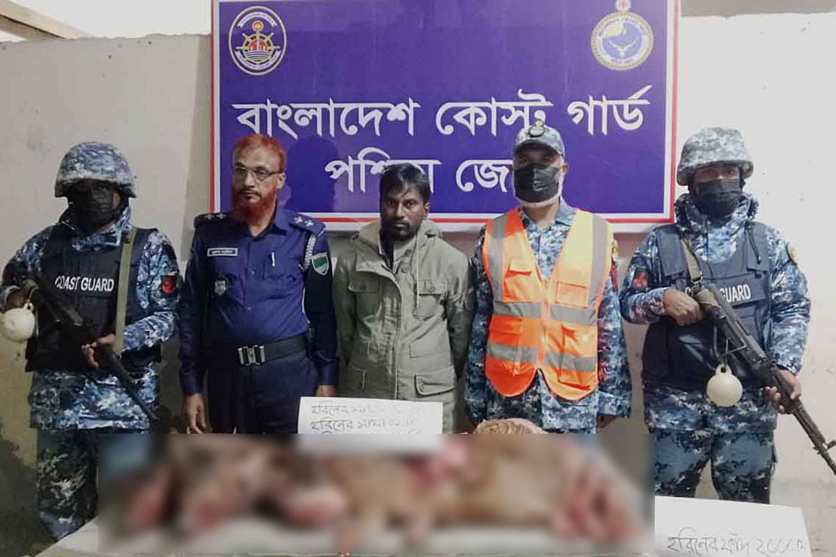 মোংলায় ৩২ কেজি হরিণের মাংসসহ শিকারি আটক