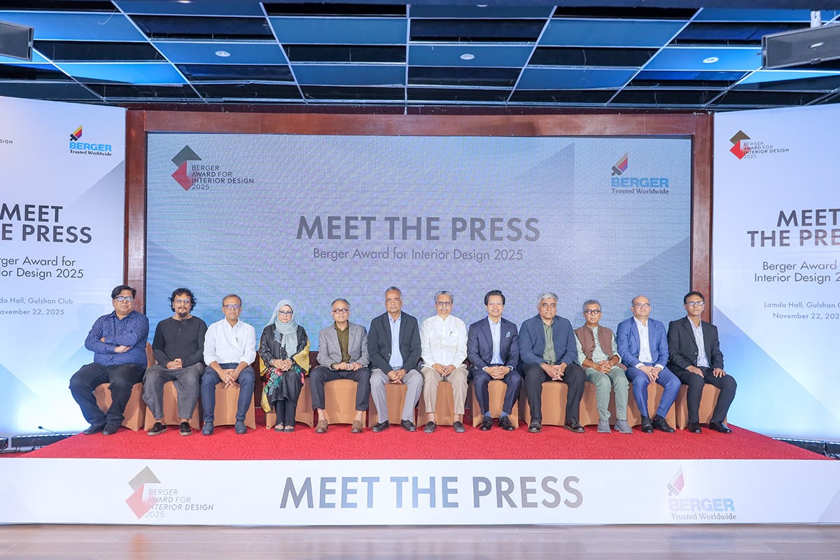 ‌‌‌‌‌‘বার্জার অ্যাওয়ার্ড ফর ইন্টেরিয়র ডিজাইন’র দ্বিতীয় আসর