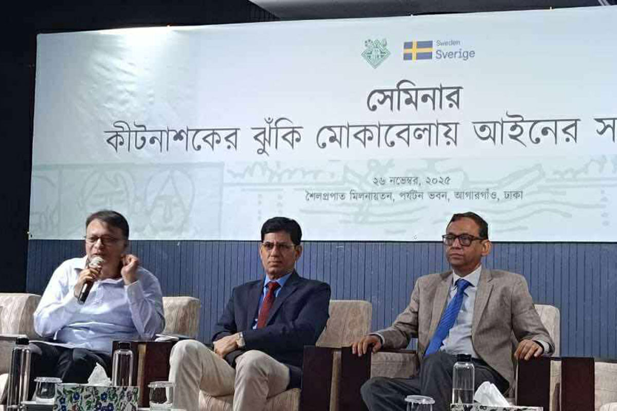 'পরিবেশবান্ধব কীটনাশক দামি হওয়ায় কৃষকের নাগালের বাইরে'