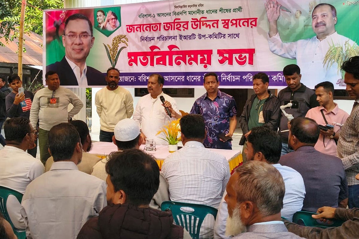 নির্বাচন পর্যন্ত শত্রুদের ব্যাপারে সজাগ থাকতে হবে: স্বপন