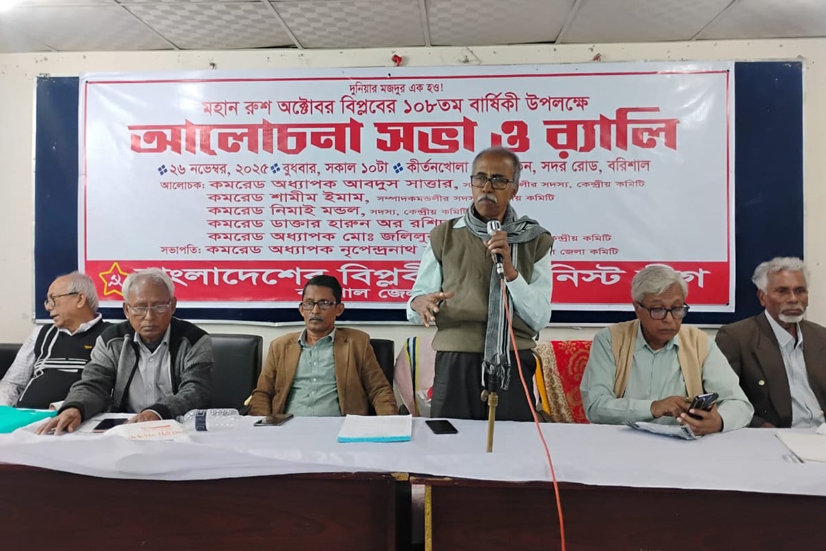 ‘অনির্বাচিত সরকার চুক্তি করতে পারে না’