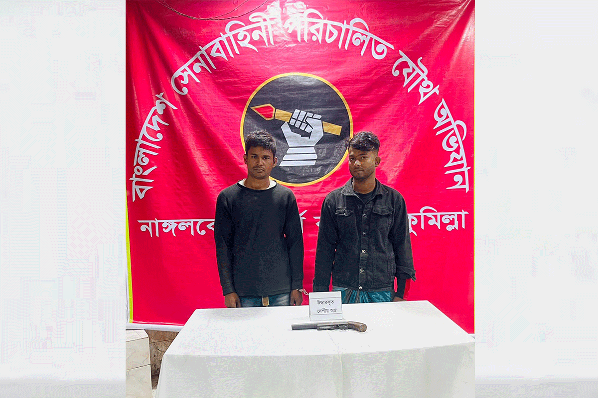 নাঙ্গলকোটে অস্ত্রসহ যুবদল ও ছাত্রদল নেতা গ্রেফতার