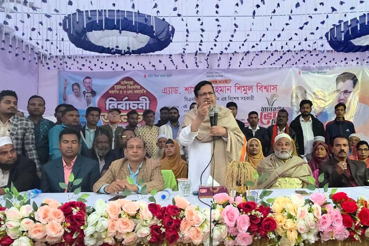 দল-মতের ঊর্ধ্বে থেকে পাবনাবাসীর সেবা করতে চাই : শিমুল বিশ্বাস