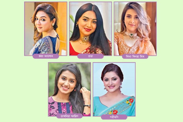 তারকাদের কেন প্রিয় লাইক শেয়ার