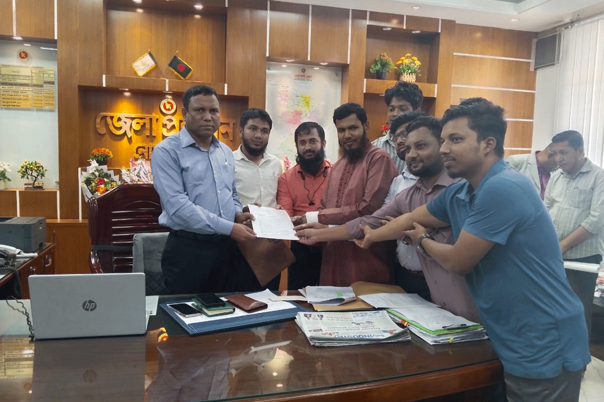 ১০ গ্রেড বাস্তবায়নের দাবিতে মেডিকেল টেকনোলজিস্টদের মানববন্ধন