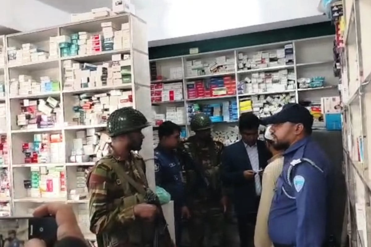 চাঁদপুরে ভোক্তার অভিযানে ৮০ হাজার টাকা জরিমানা