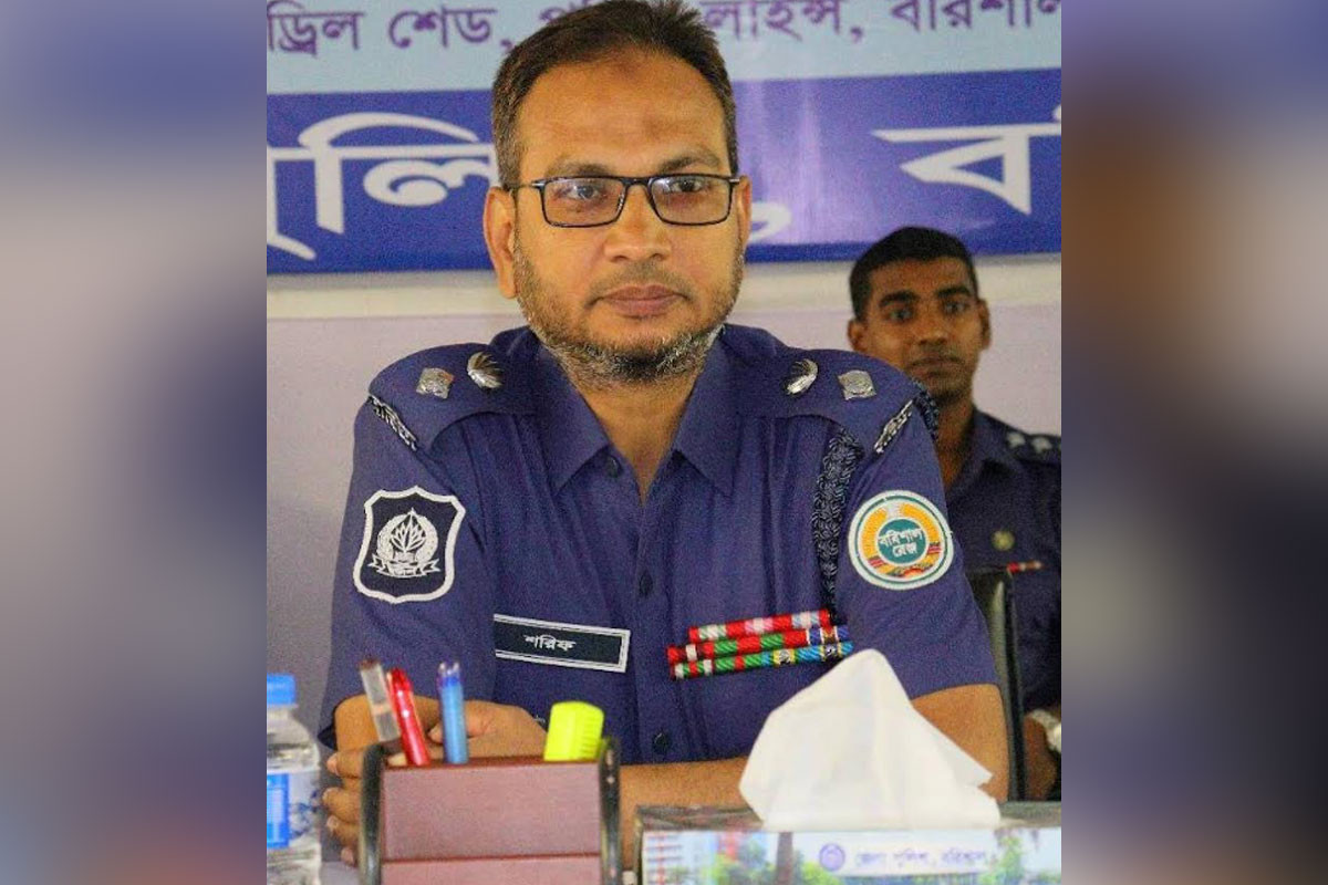 গাজীপুরের নতুন এসপি মো. শরিফউদ্দীন
