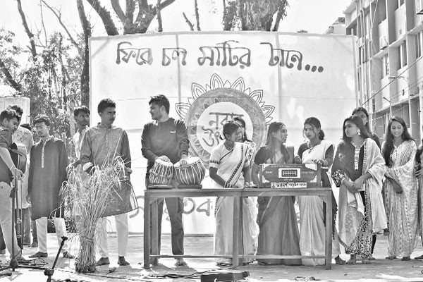 নবান্ন উৎসব বিএম কলেজে