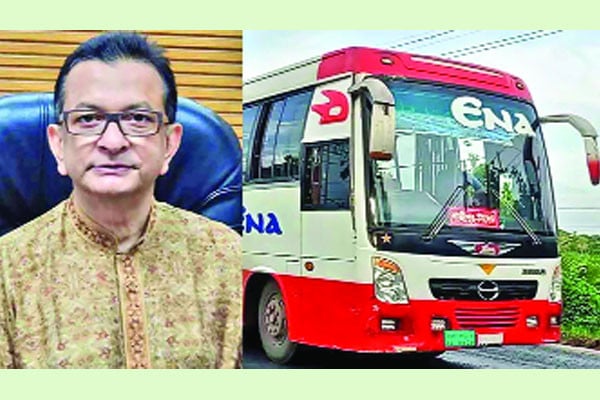 ১০৭ কোটি টাকা বিদেশে পাচারের অভিযোগ