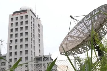 পরিষ্কার থাকতে পারে ঢাকার আকাশ