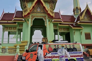 দাহ করার আগে কফিনের ভেতর থেকে বৃদ্ধার টোকা