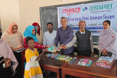 ধামইরহাটে ক্ষুদ্র নৃ-গোষ্ঠির শিক্ষার্থীদের শিক্ষা উপকরণ উপহার দিল বসুন্ধরা শুভসংঘ