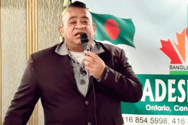 টরন্টোতে ‘বিজয় উল্লাস’ উদযাপন করবে বাংলাদেশ সোসাইটি